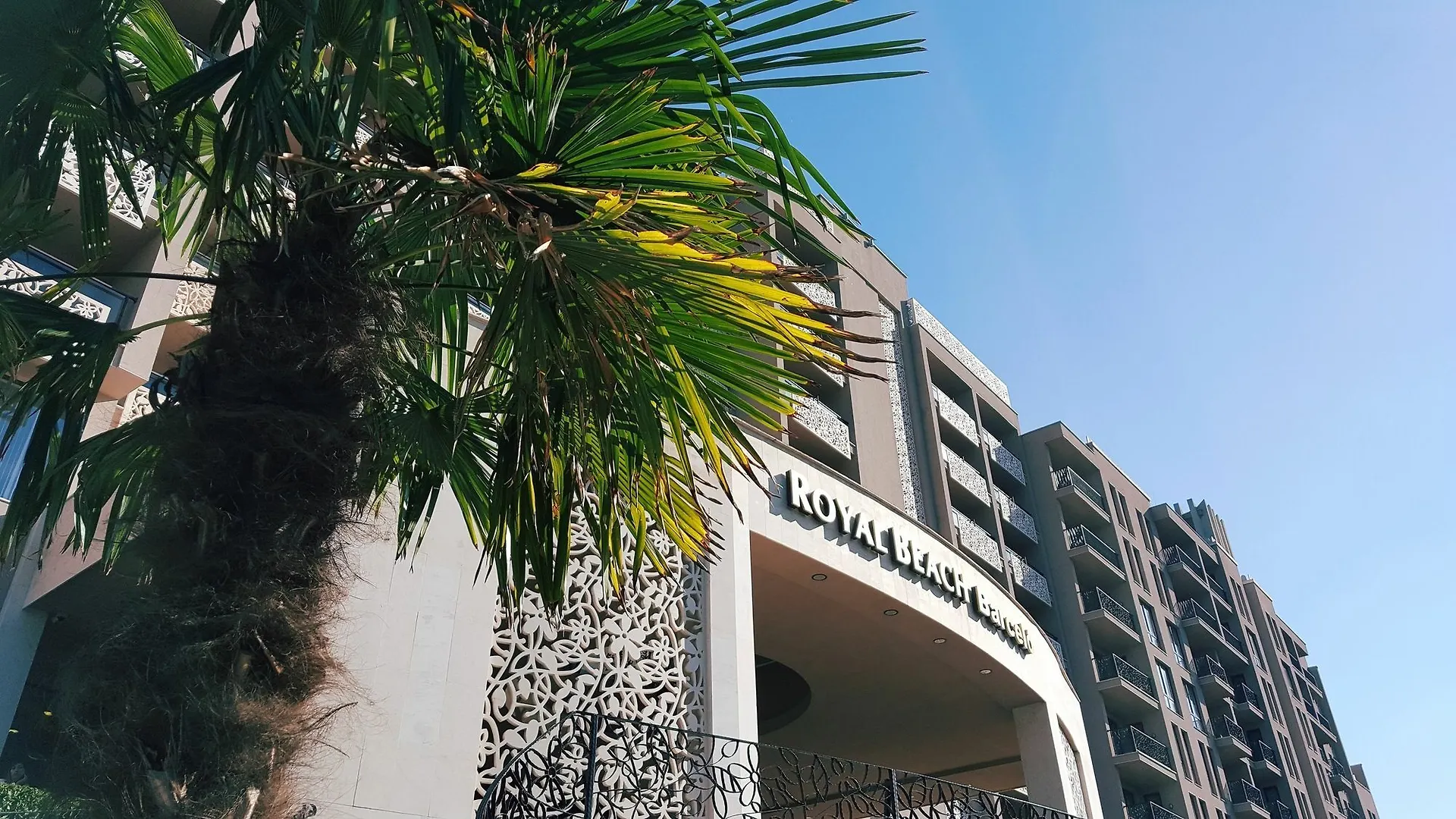 Royal Beach Private Apartments Sunny Beach